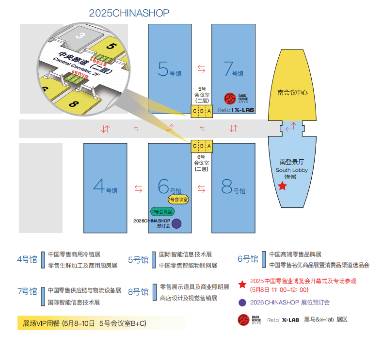 微信图片_20250507120942.png