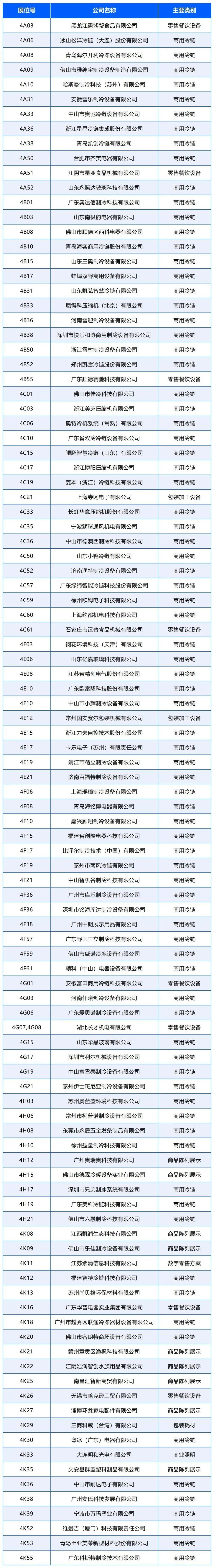 微信图片_20250507120943.jpg