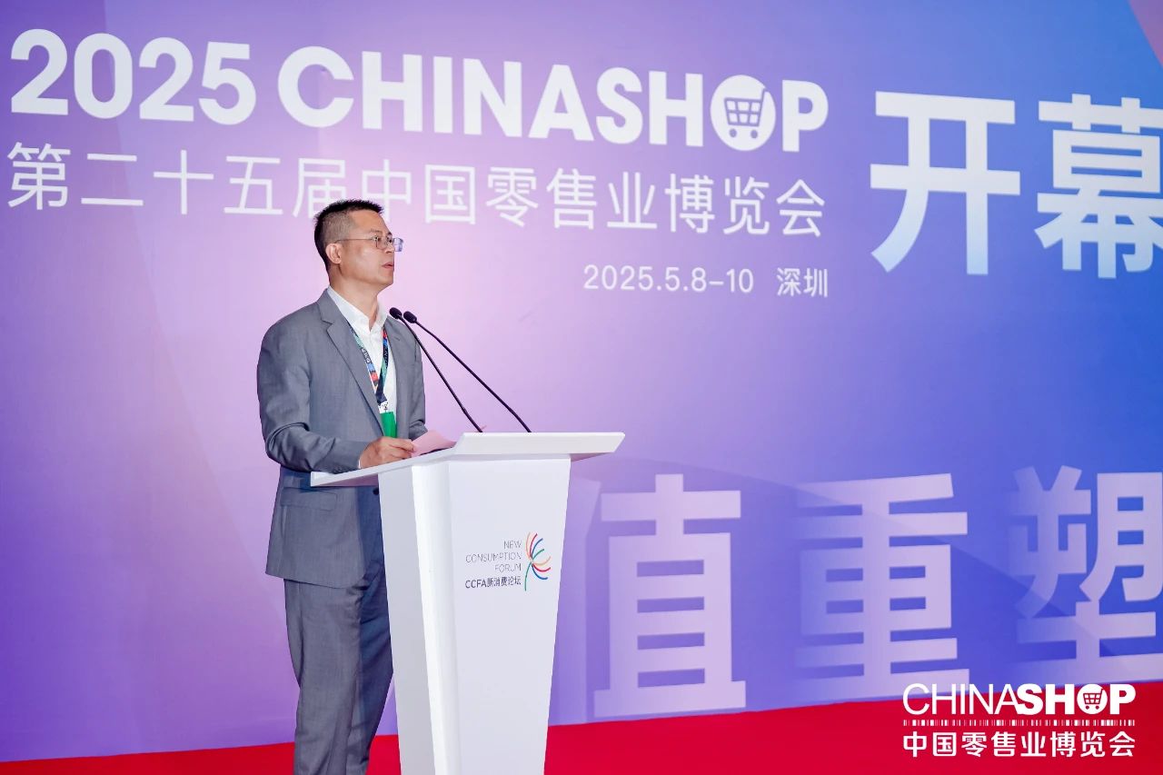 微信图片_20250509121247.jpg
