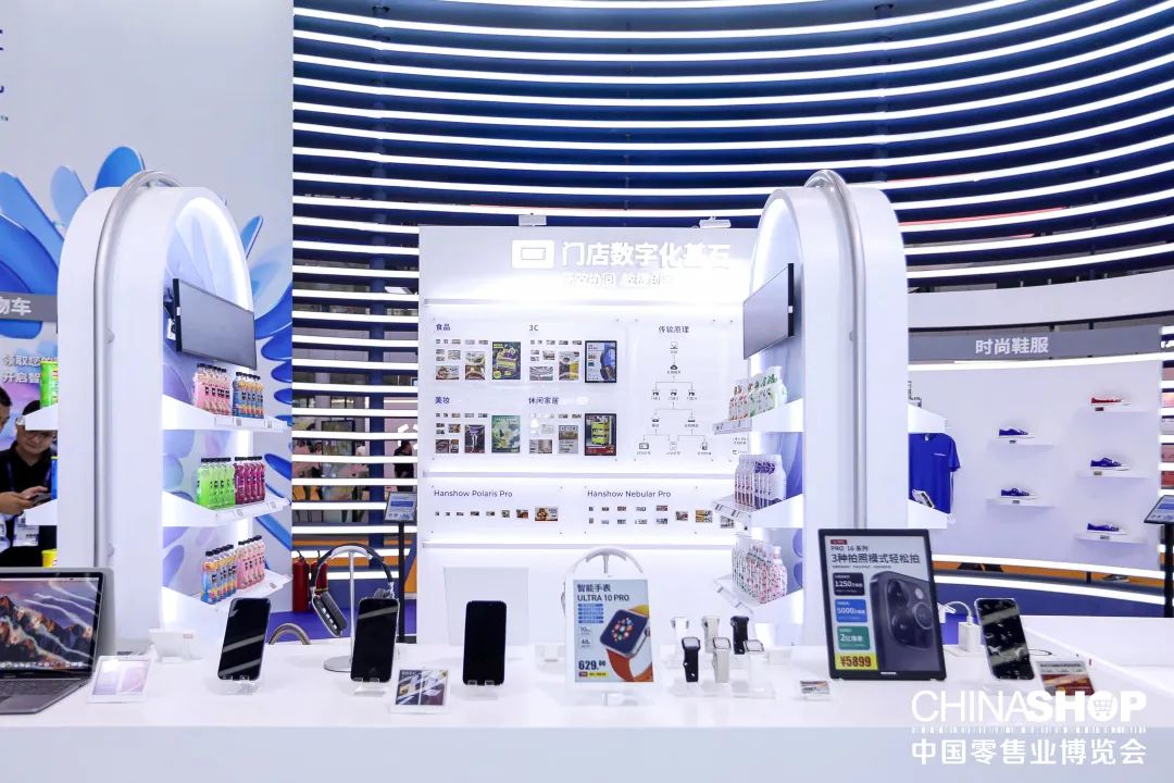 微信图片_20250509121257.jpg