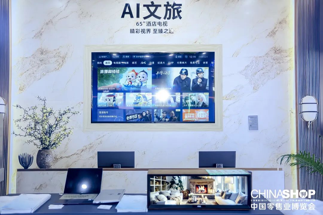 微信图片_20250509121348.jpg