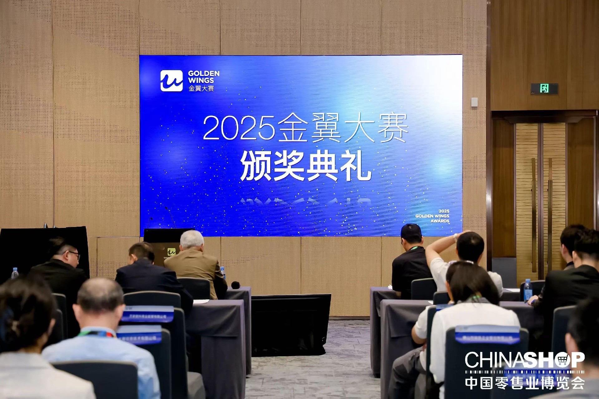 微信图片_20250509121359.jpg