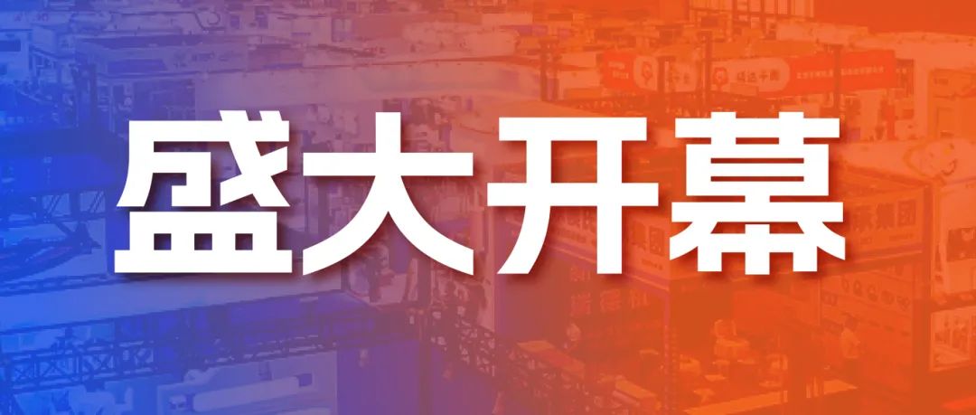 微信图片_20250509142907.jpg