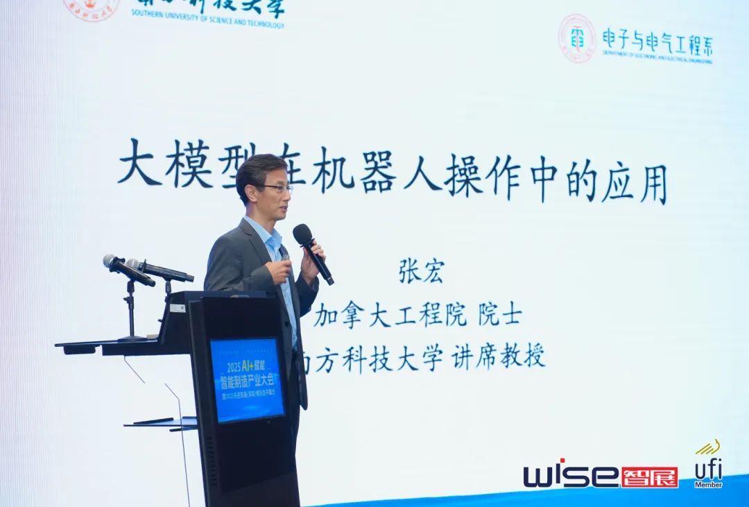 微信图片_20250509143152.jpg