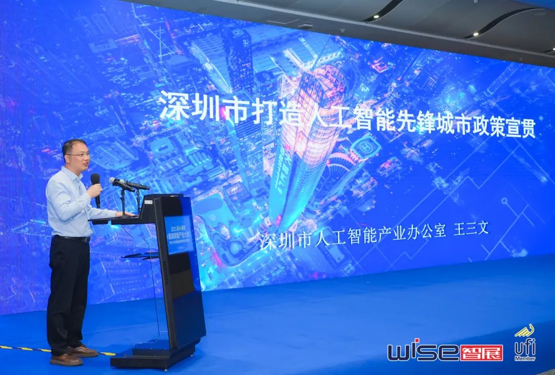 微信图片_20250509143153.jpg