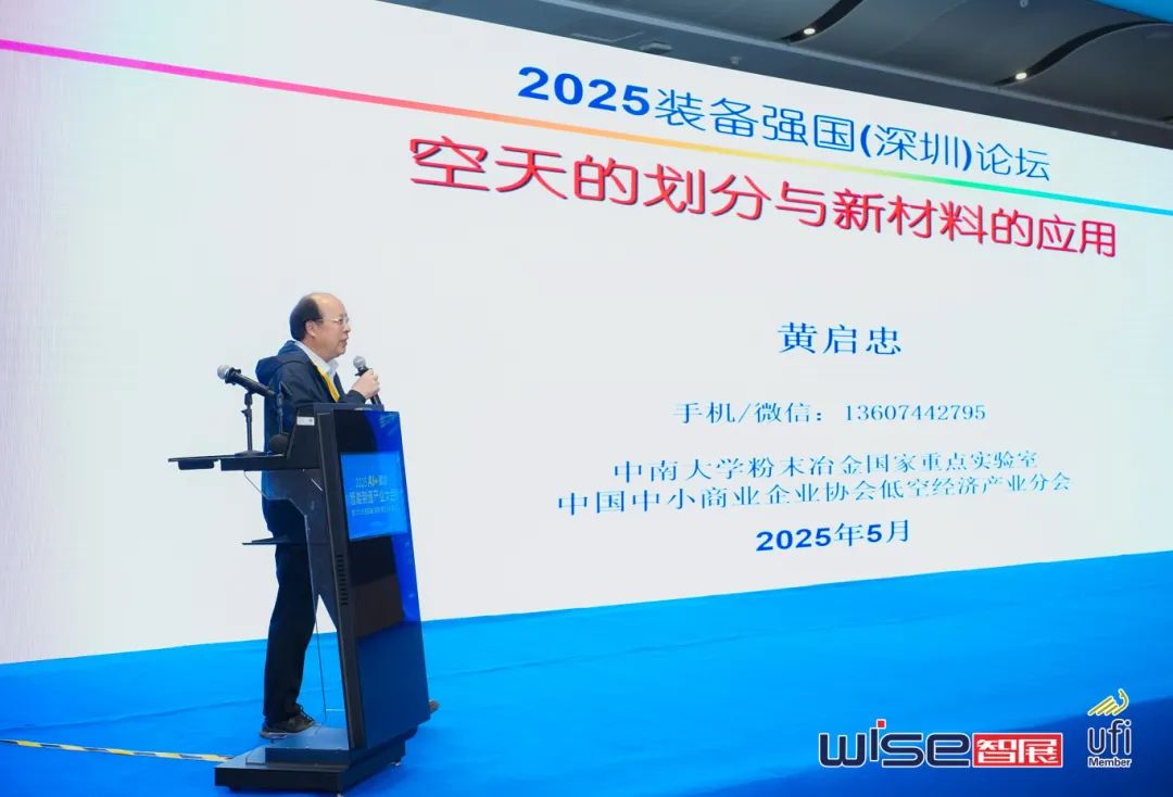 微信图片_20250509143154.jpg