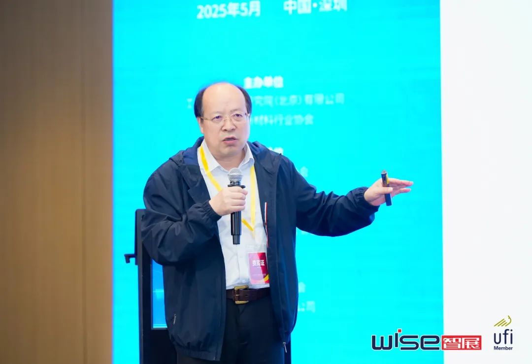 微信图片_20250509143157.jpg
