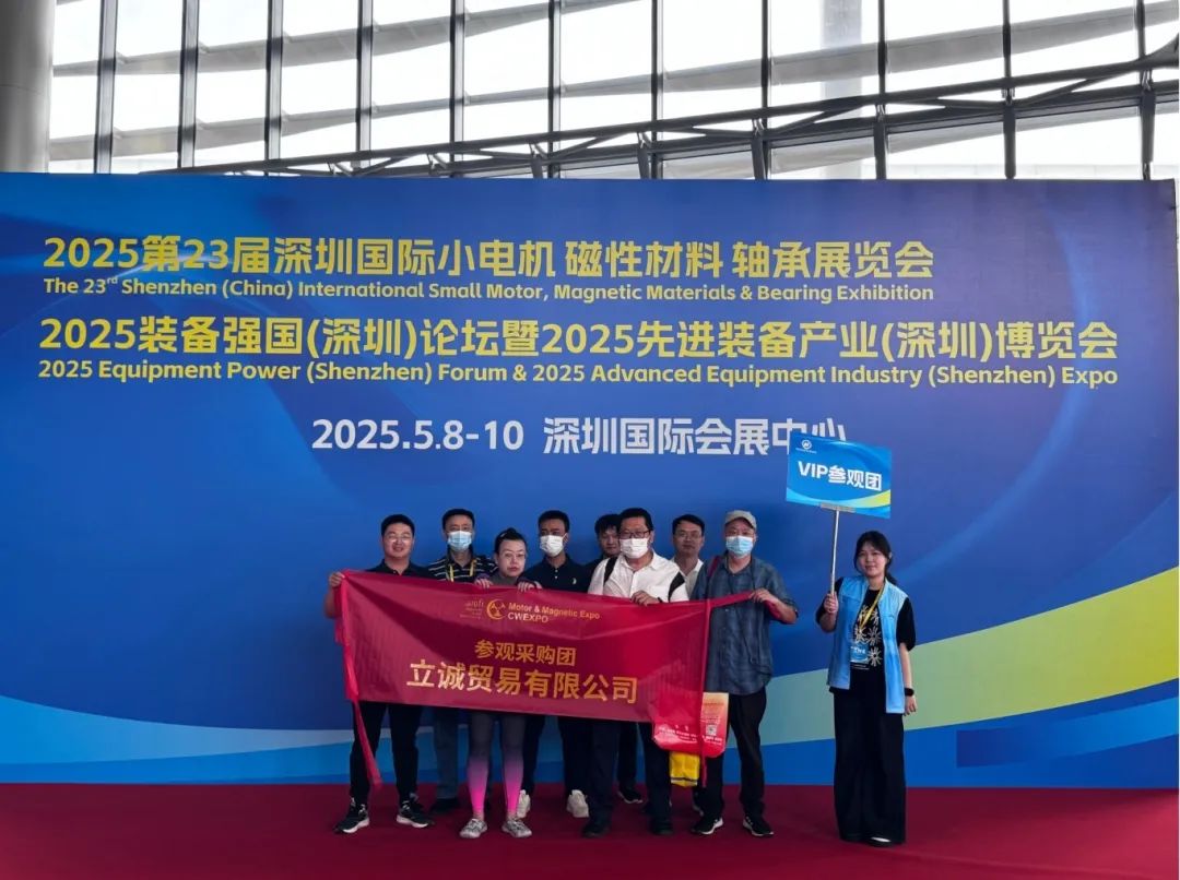 微信图片_20250509143209.jpg