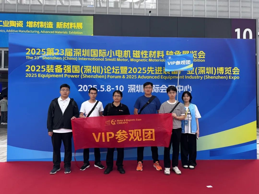 微信图片_20250509143210.jpg