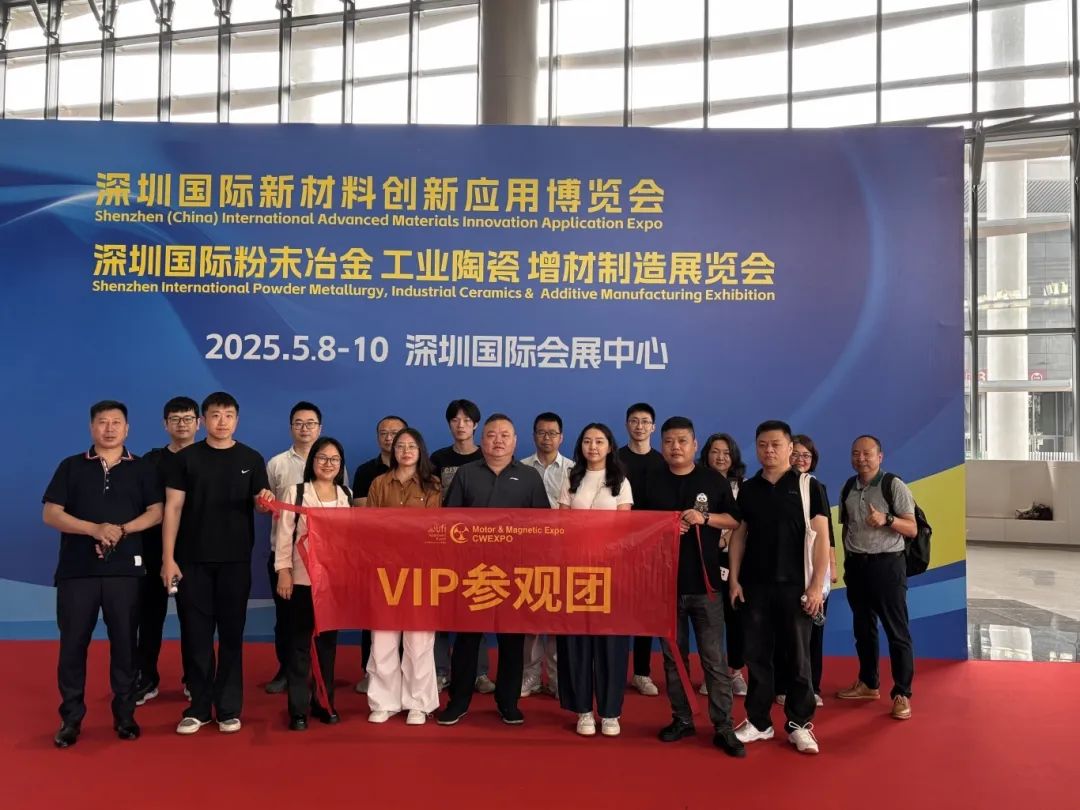 微信图片_20250509143212.jpg