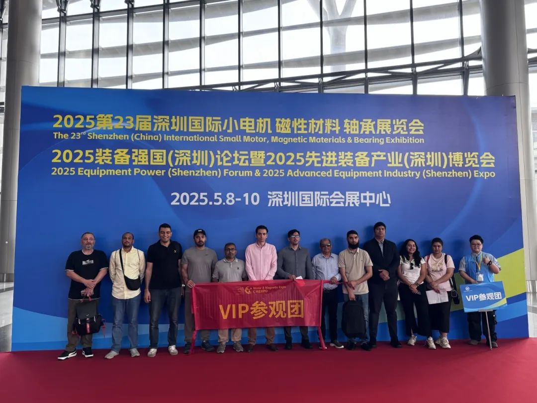 微信图片_20250509143213.jpg