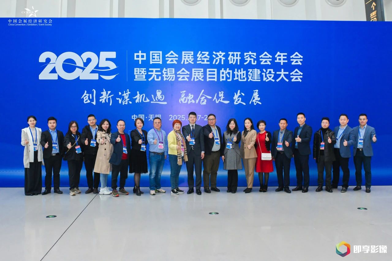 微信图片_20250510152214.jpg