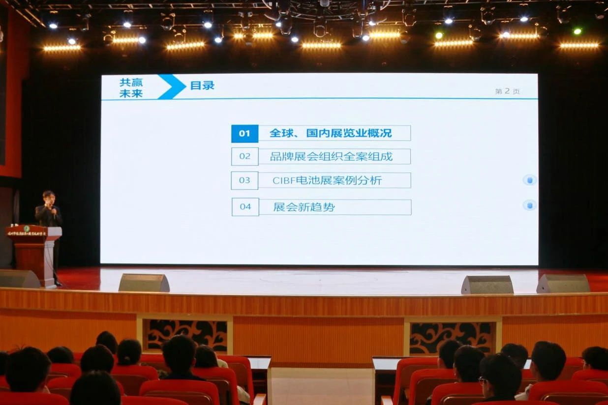 微信图片_20250510152606.jpg