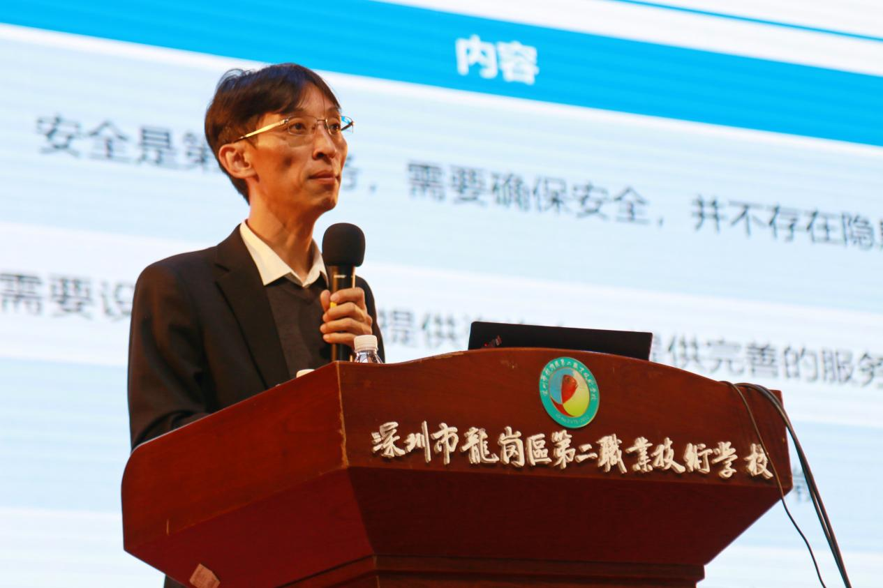 微信图片_20250510152607.png