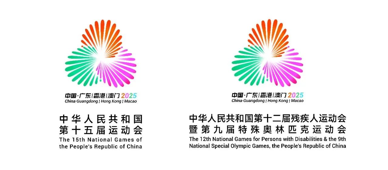 微信图片_20250510153258.jpg