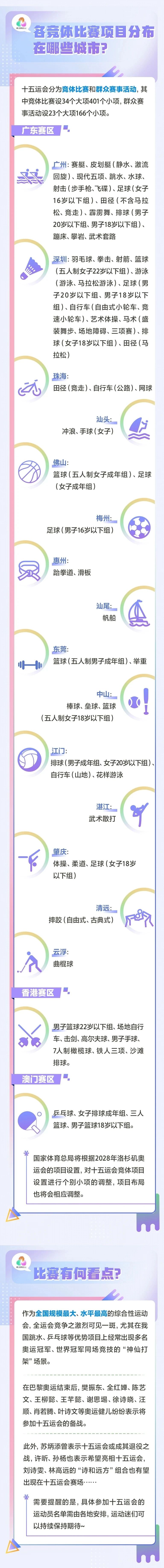 微信图片_20250510153301.jpg