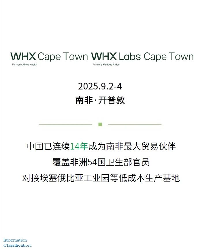 微信图片_20250512102425.jpg