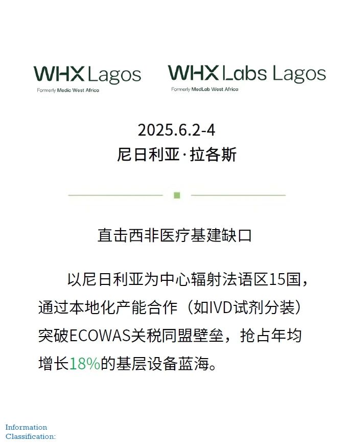 微信图片_20250512102539.jpg