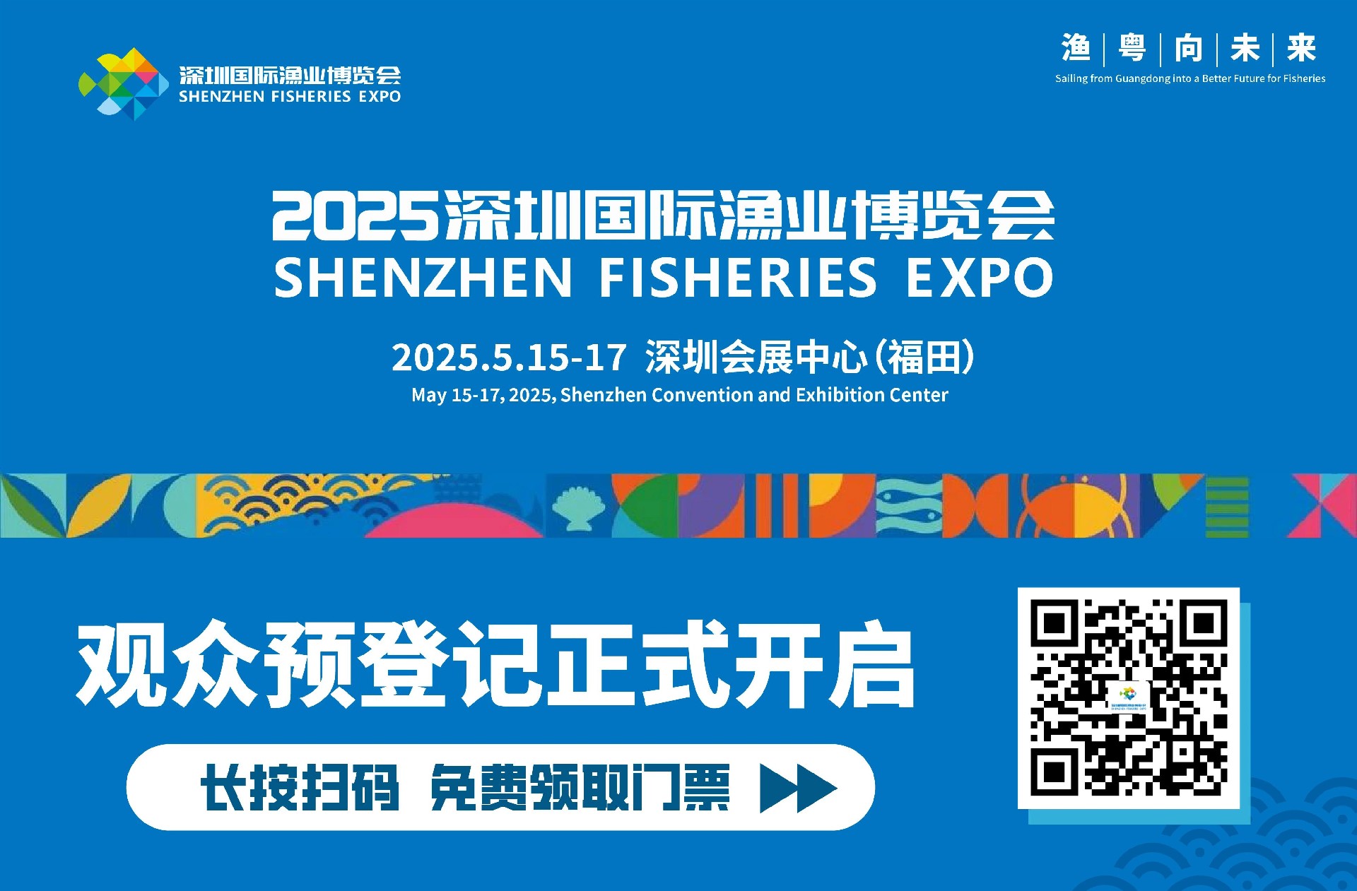 微信图片_20250512143156.jpg