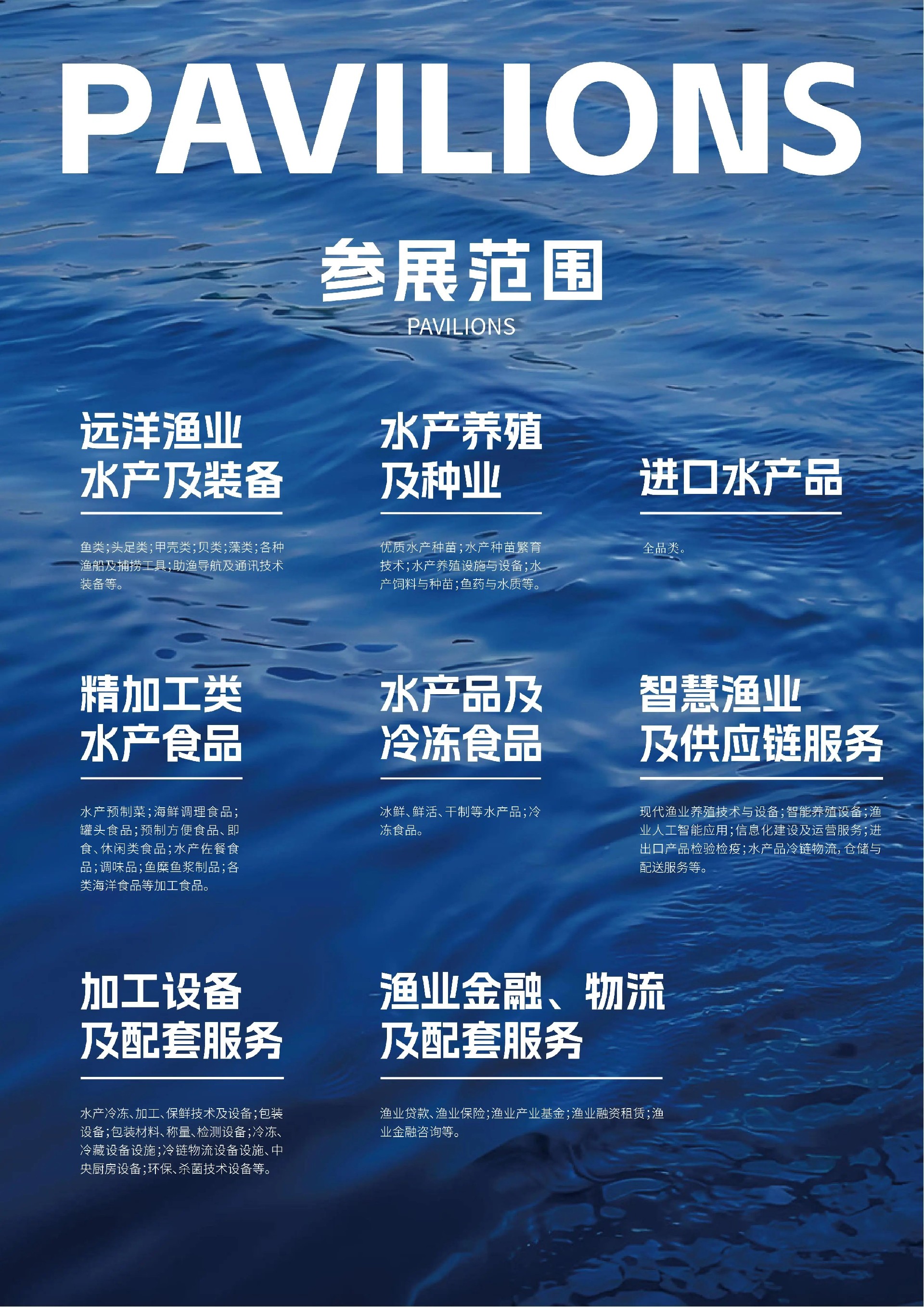 微信图片_20250512143202.jpg