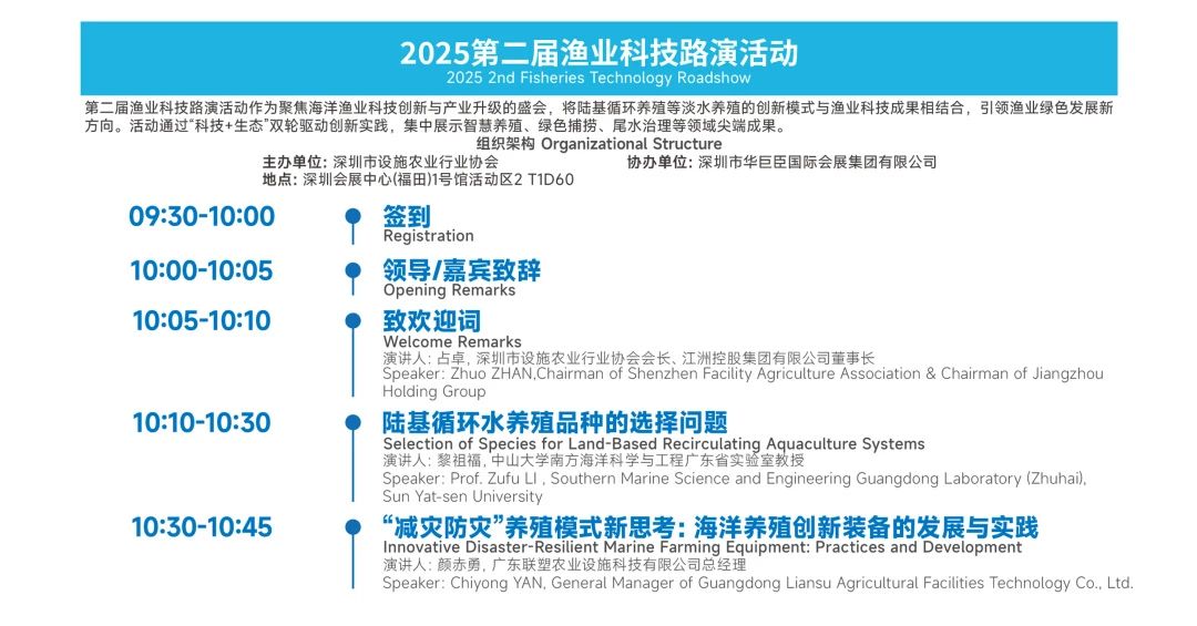 微信图片_20250512143207.jpg