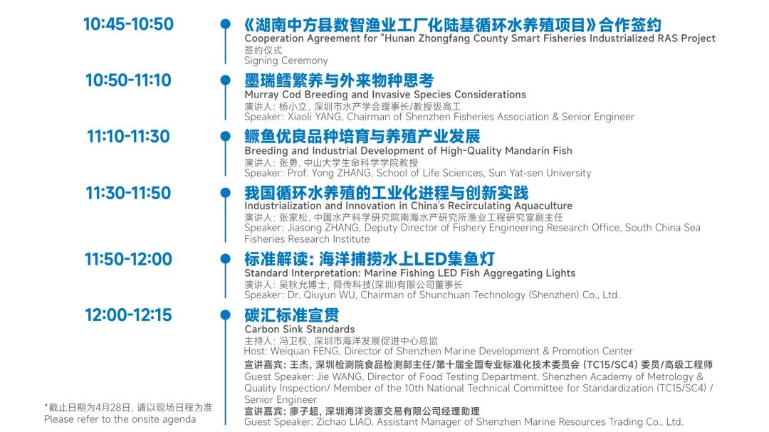 微信图片_20250512143208.jpg