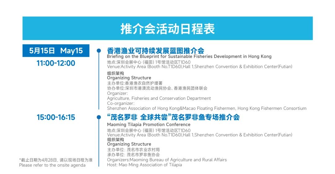 微信图片_20250512143213.jpg