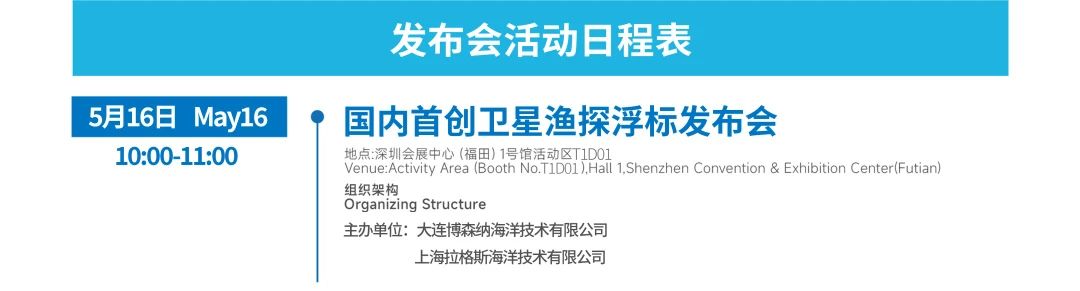 微信图片_20250512143215.jpg