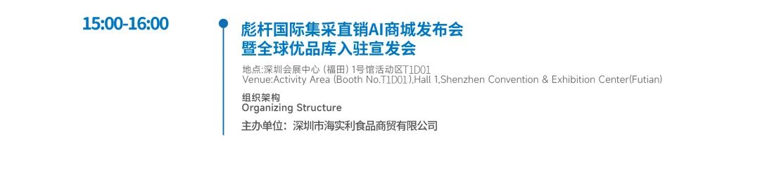 微信图片_20250512143218.jpg