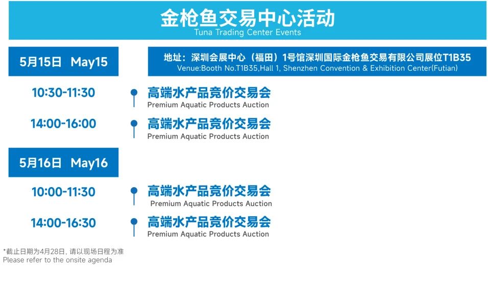 微信图片_20250512143222.jpg