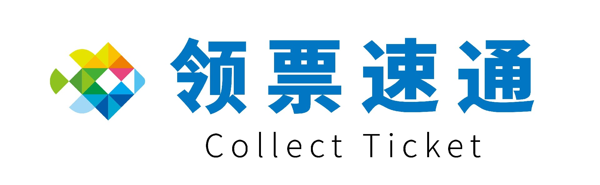 微信图片_20250512143238.jpg