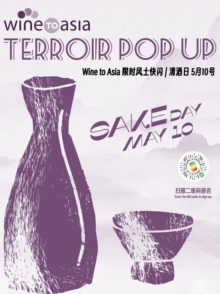 微信图片_20250512144639.jpg