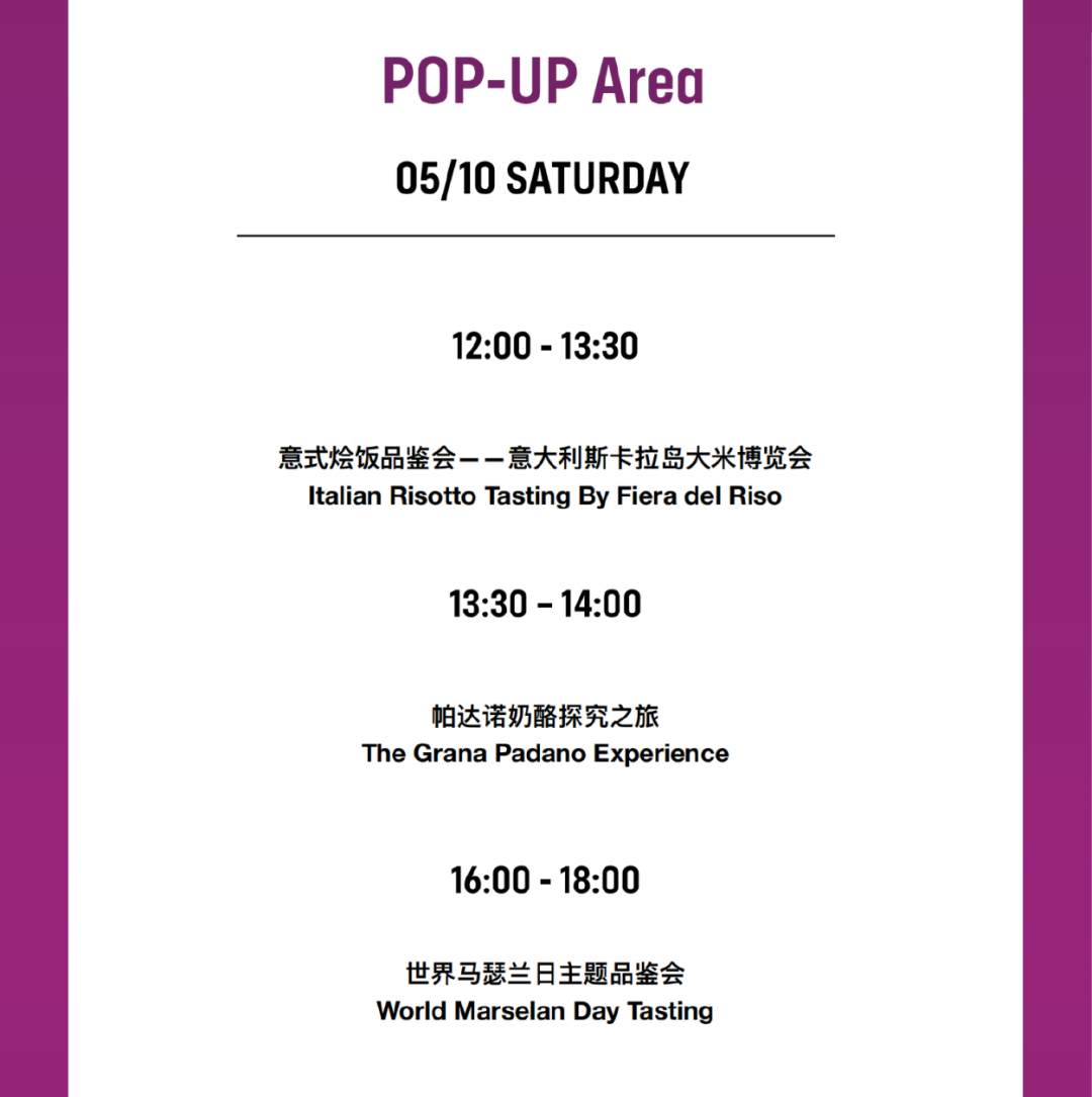微信图片_20250512144651.png