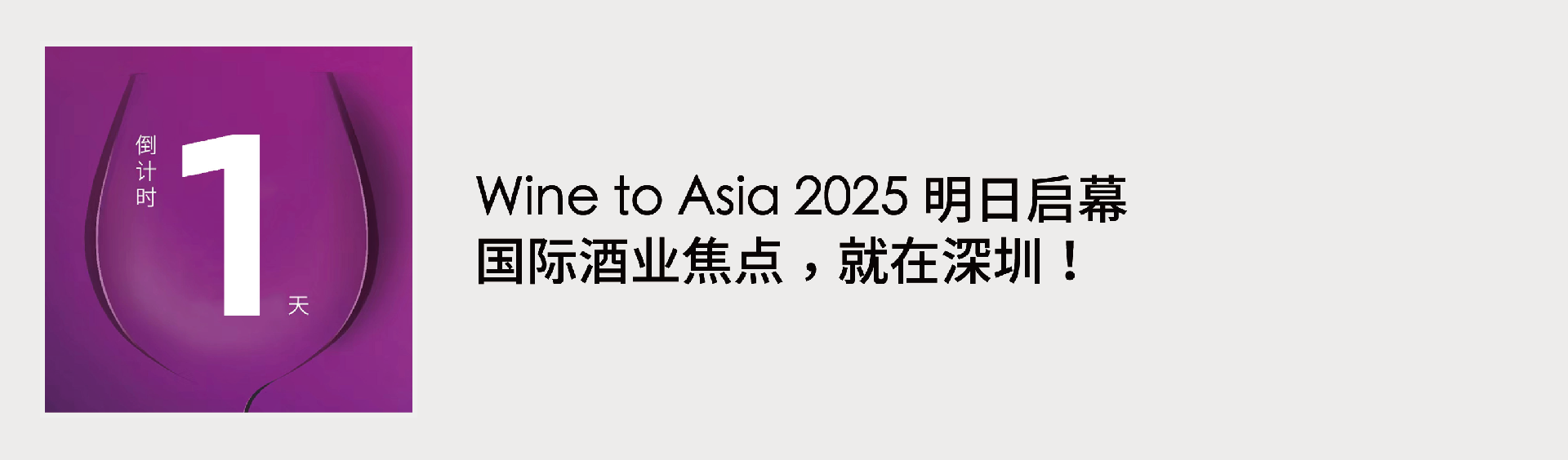 微信图片_20250512144703.png