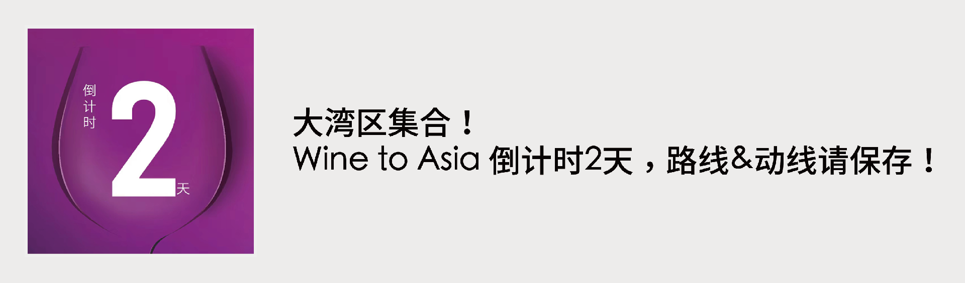 微信图片_20250512144704.png