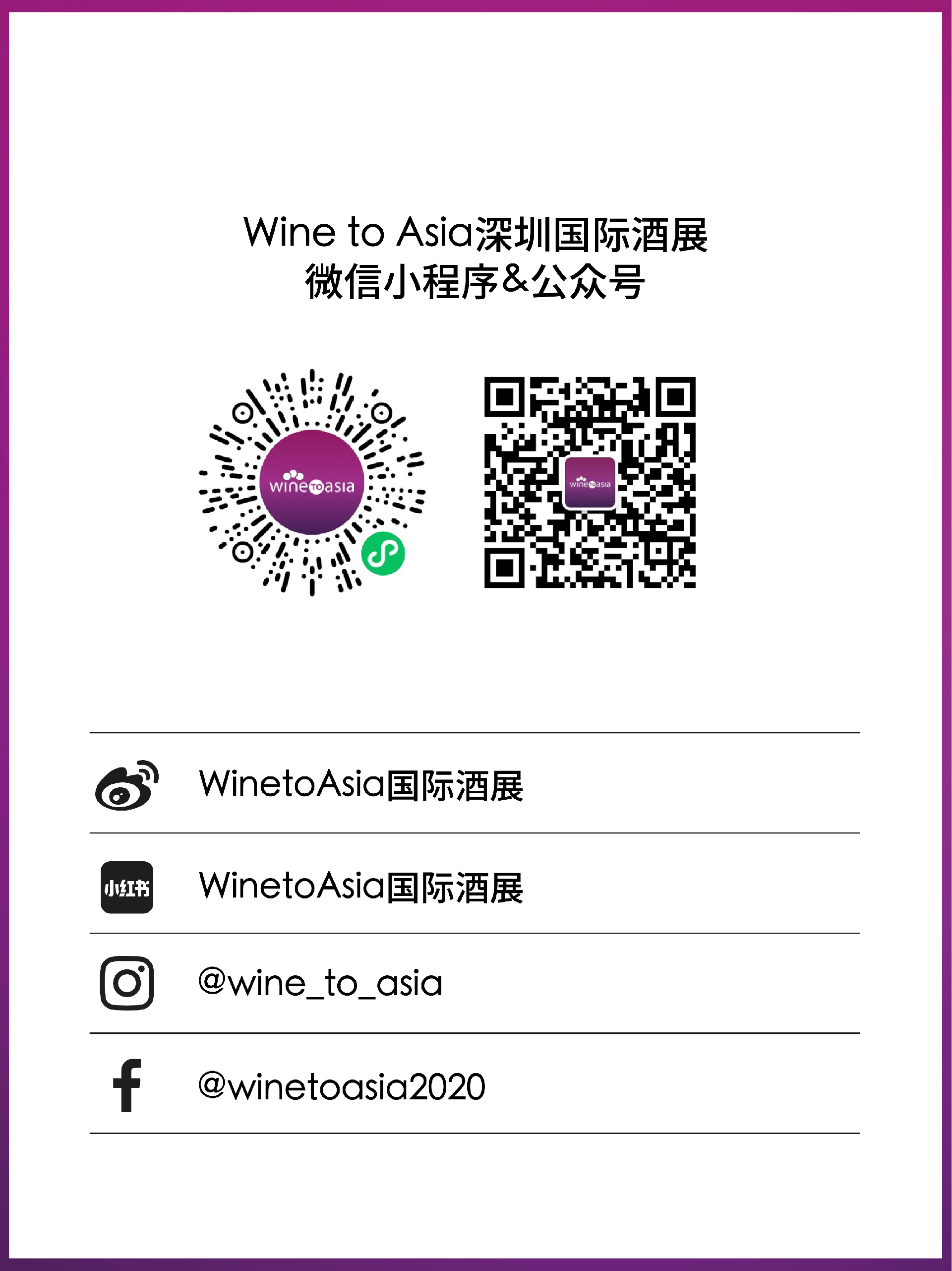 微信图片_20250512144707.png