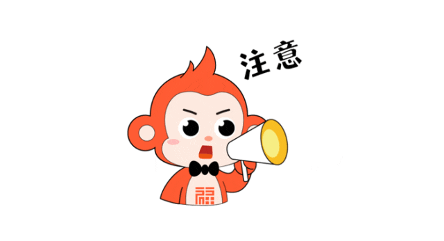 微信图片_20250513160917.gif