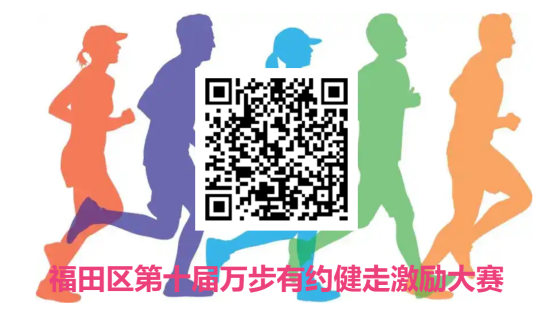 微信图片_20250513160932.png