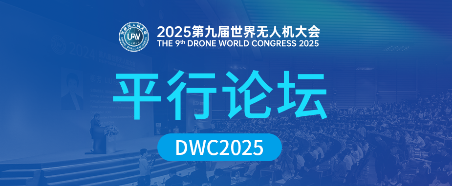 微信图片_20250514094301.png