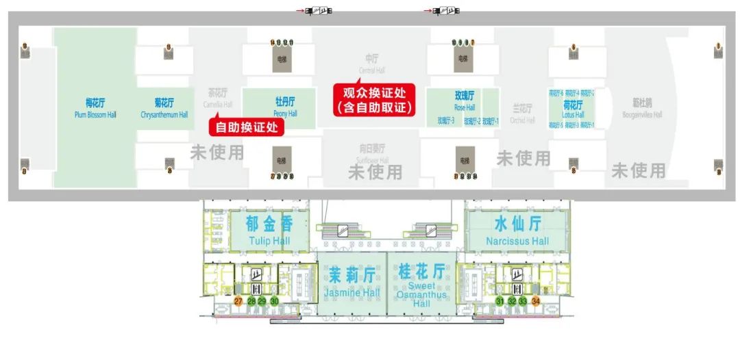 微信图片_20250514094308.jpg