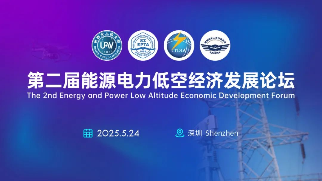 微信图片_20250514101005.jpg