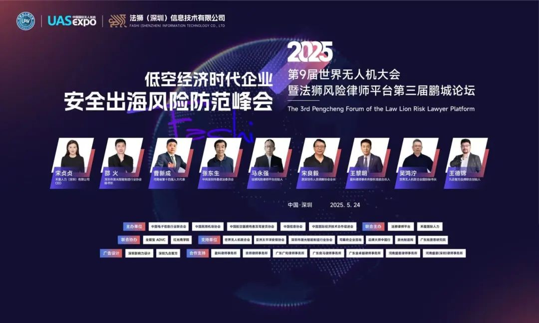 微信图片_20250514102515.jpg