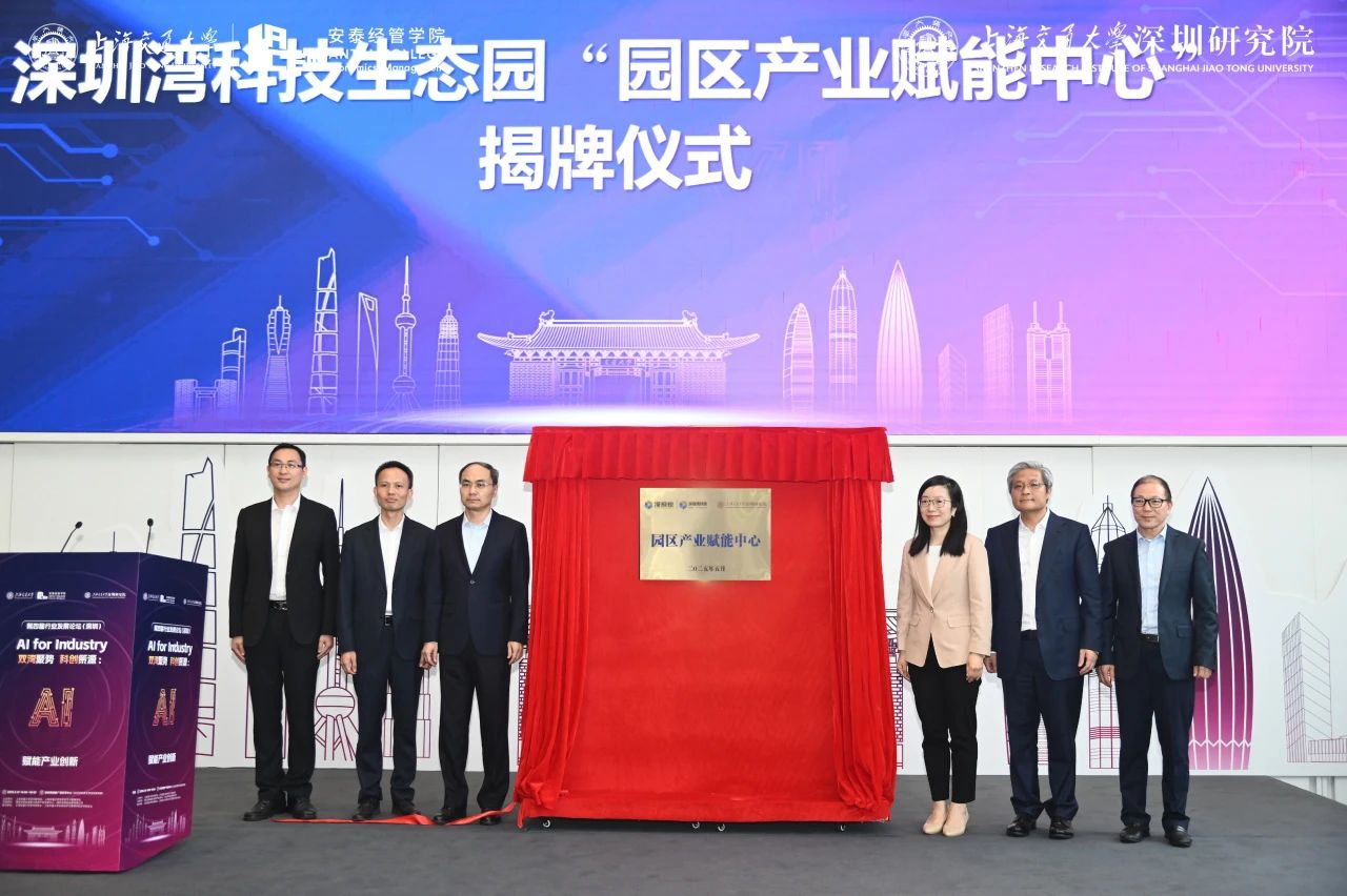 微信图片_20250514142843.jpg