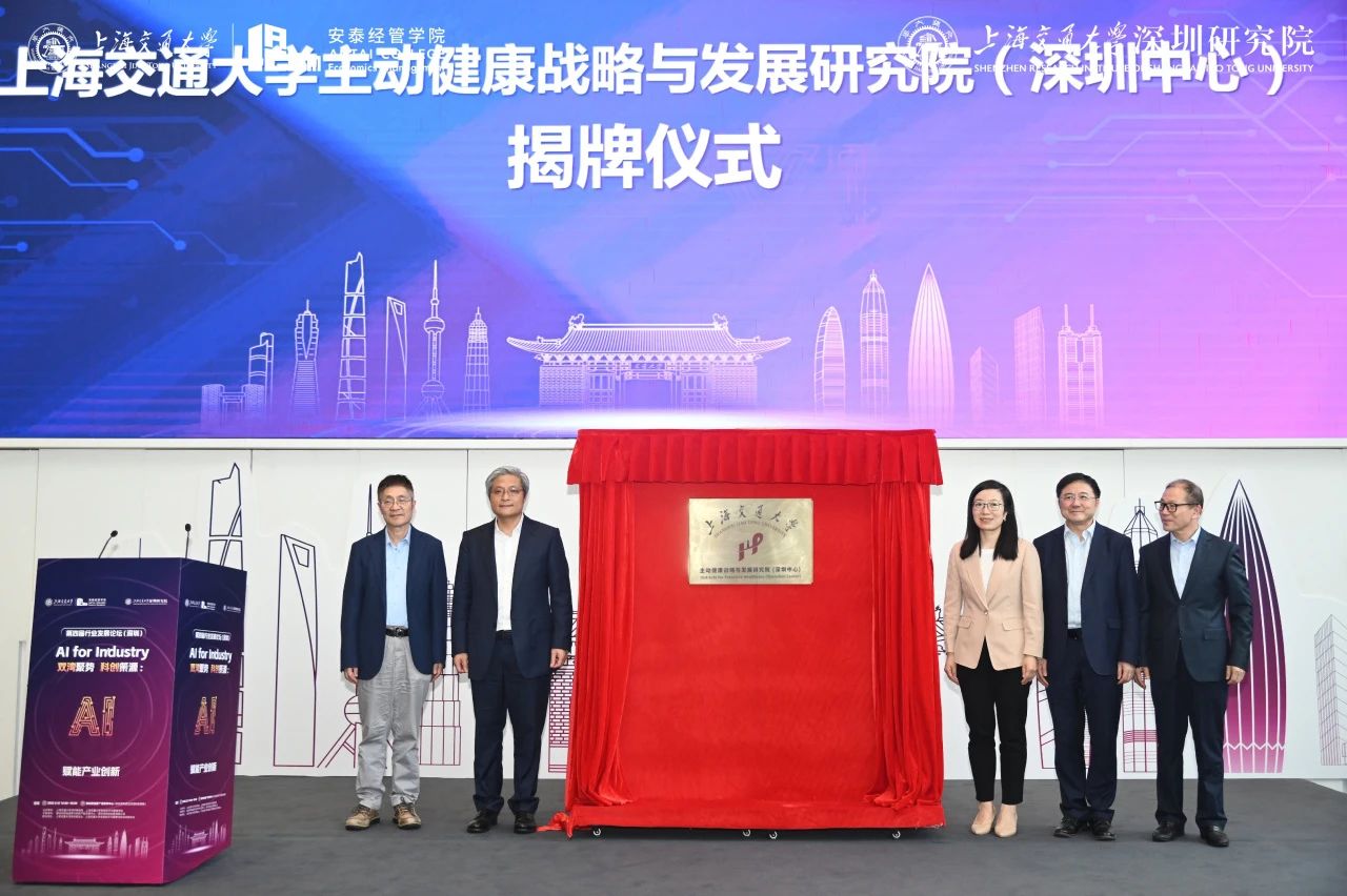 微信图片_20250514142844.jpg
