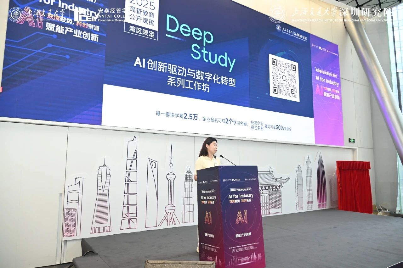 微信图片_20250514142849.jpg