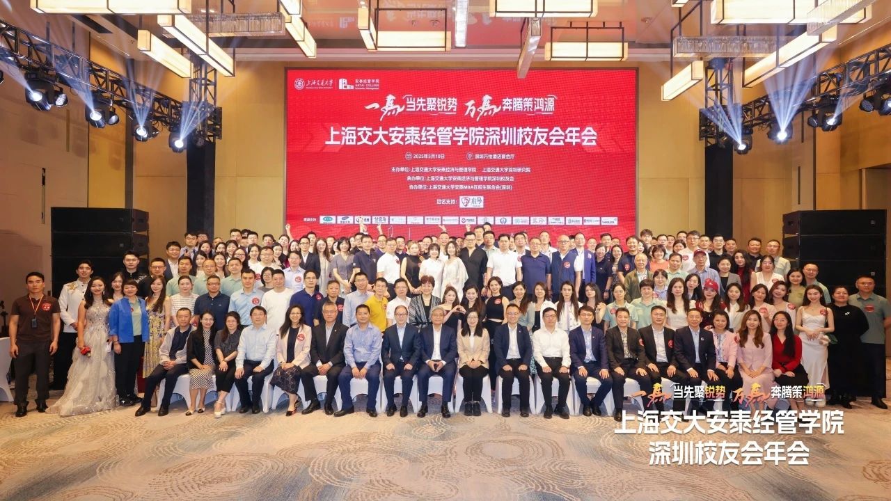 微信图片_20250514142924.jpg