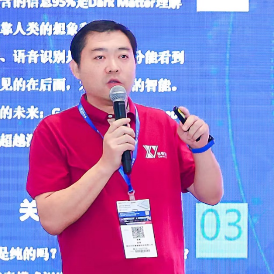 微信图片_20250515143543.png