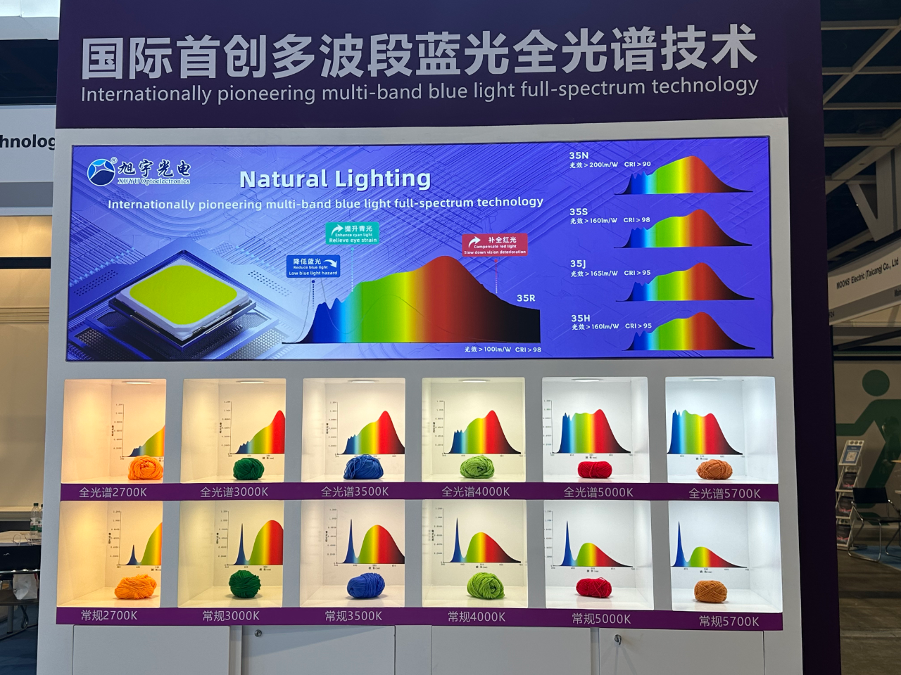 微信图片_20250516102138.png