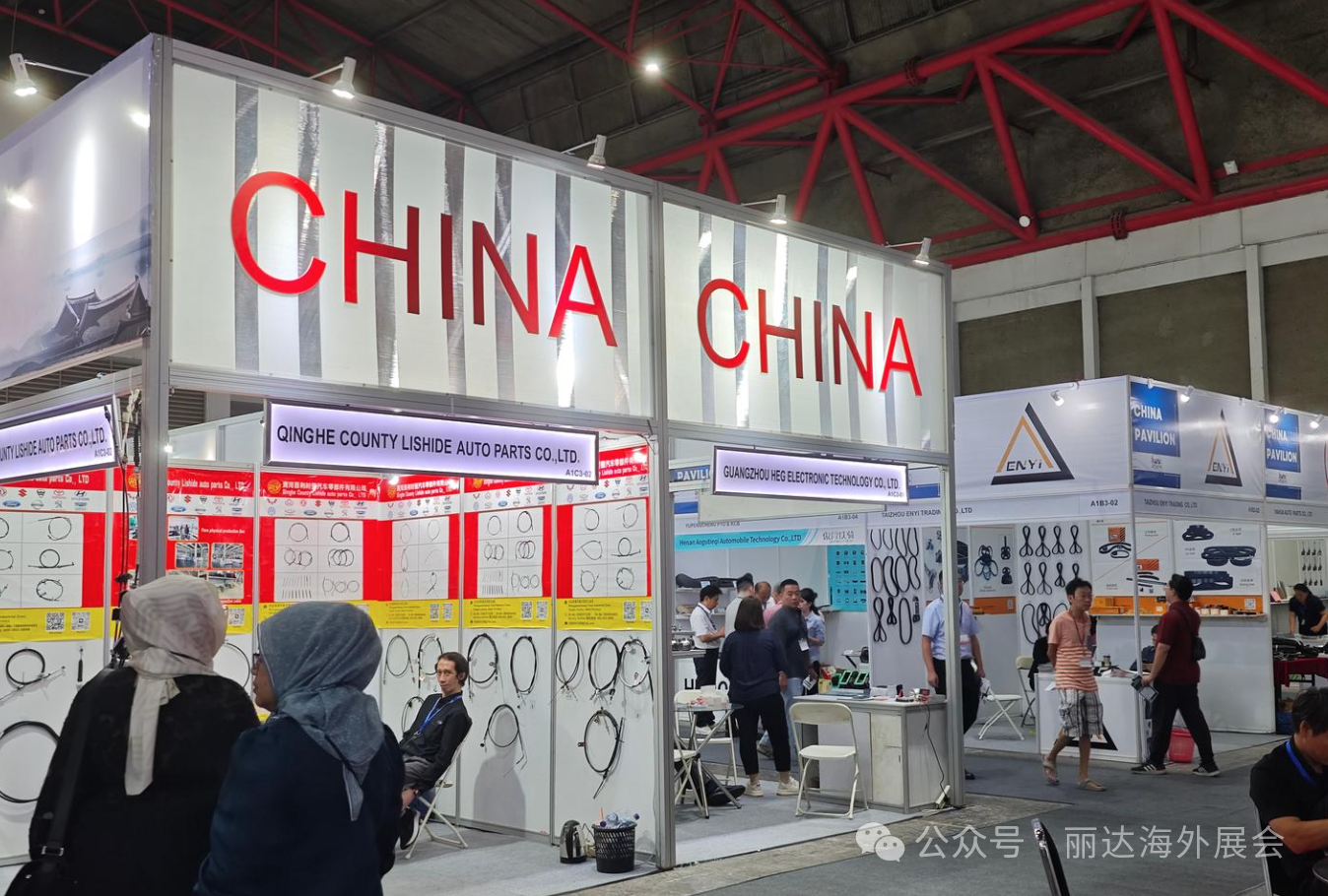 微信图片_20250516155821.png