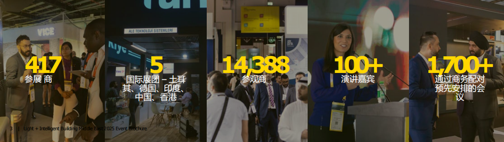 微信图片_20250516162835.png